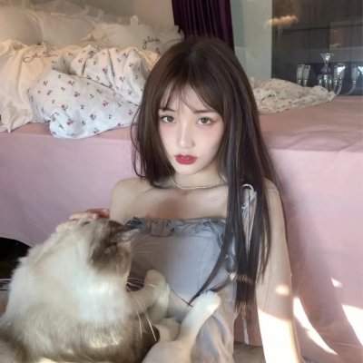艾拉和阿弼