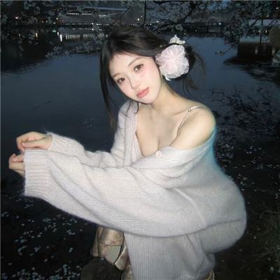 君子好逑